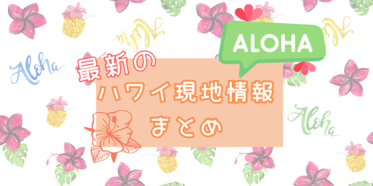 ていねいなくらし